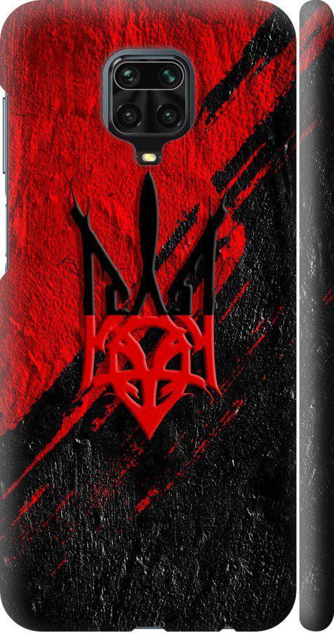Чехол на Xiaomi Redmi Note 9S Герб v4 (5293m-2029-42517)
