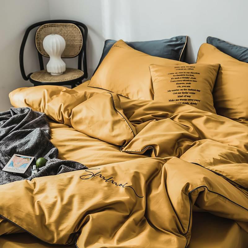 Комплект постільної білизни з кантом євро 2 довговолокниста бавовна Гірчичний