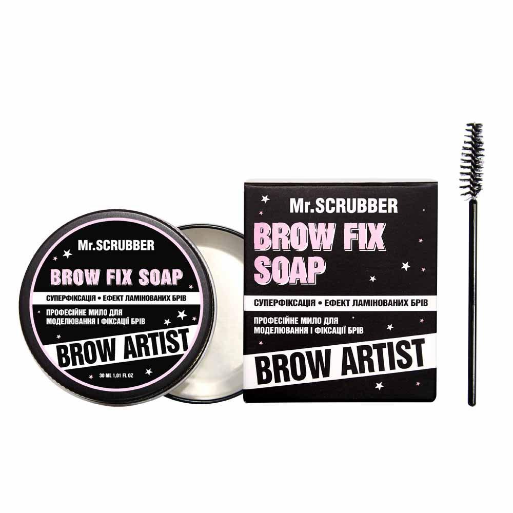 Мило для моделювання та фіксації брів Mr.SCRUBBER Brow Artist професійне 30 г