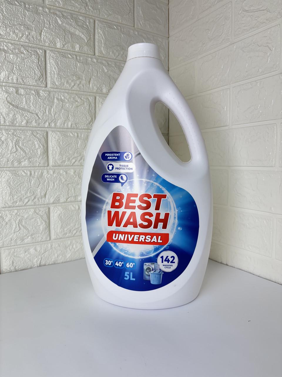 Засіб для прання Best Wash Universal універсальний 5 л 142 прання (2577284300)