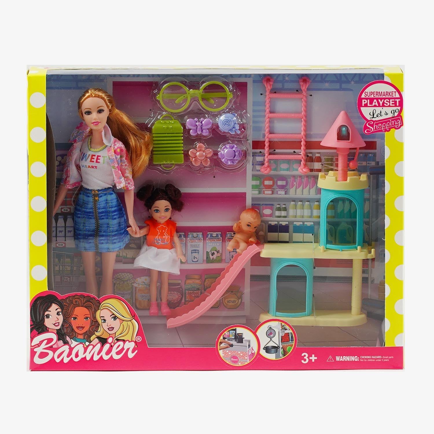 Набор кукол JJ 8681-2/24 Детская площадка с аксессуарами 3 шт. 30 см (25599621)