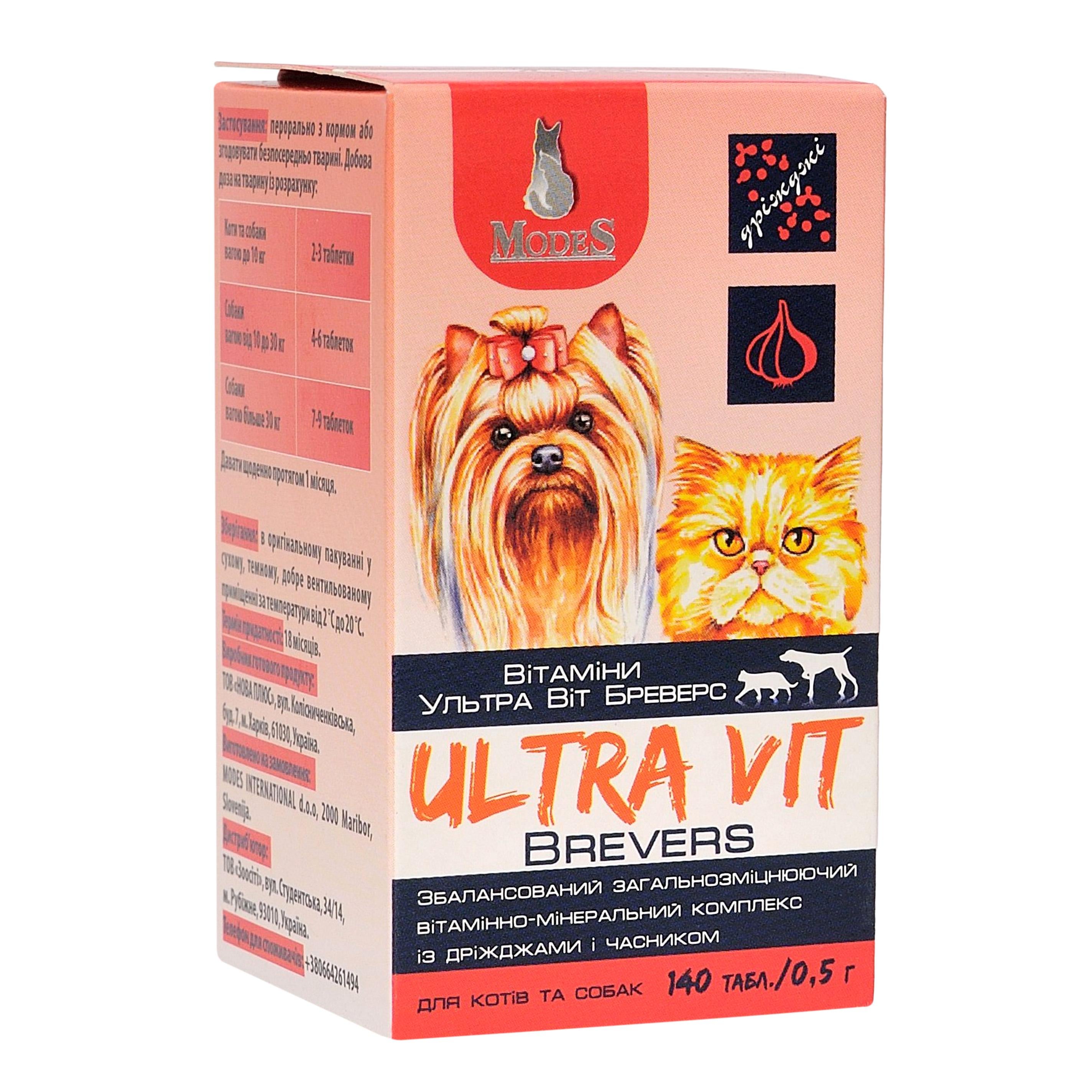 Комплекс вітамінно-мінеральні ModeS Ultra Vit Brewers для собак/котів 140 шт. х 0,5 г (27860973)