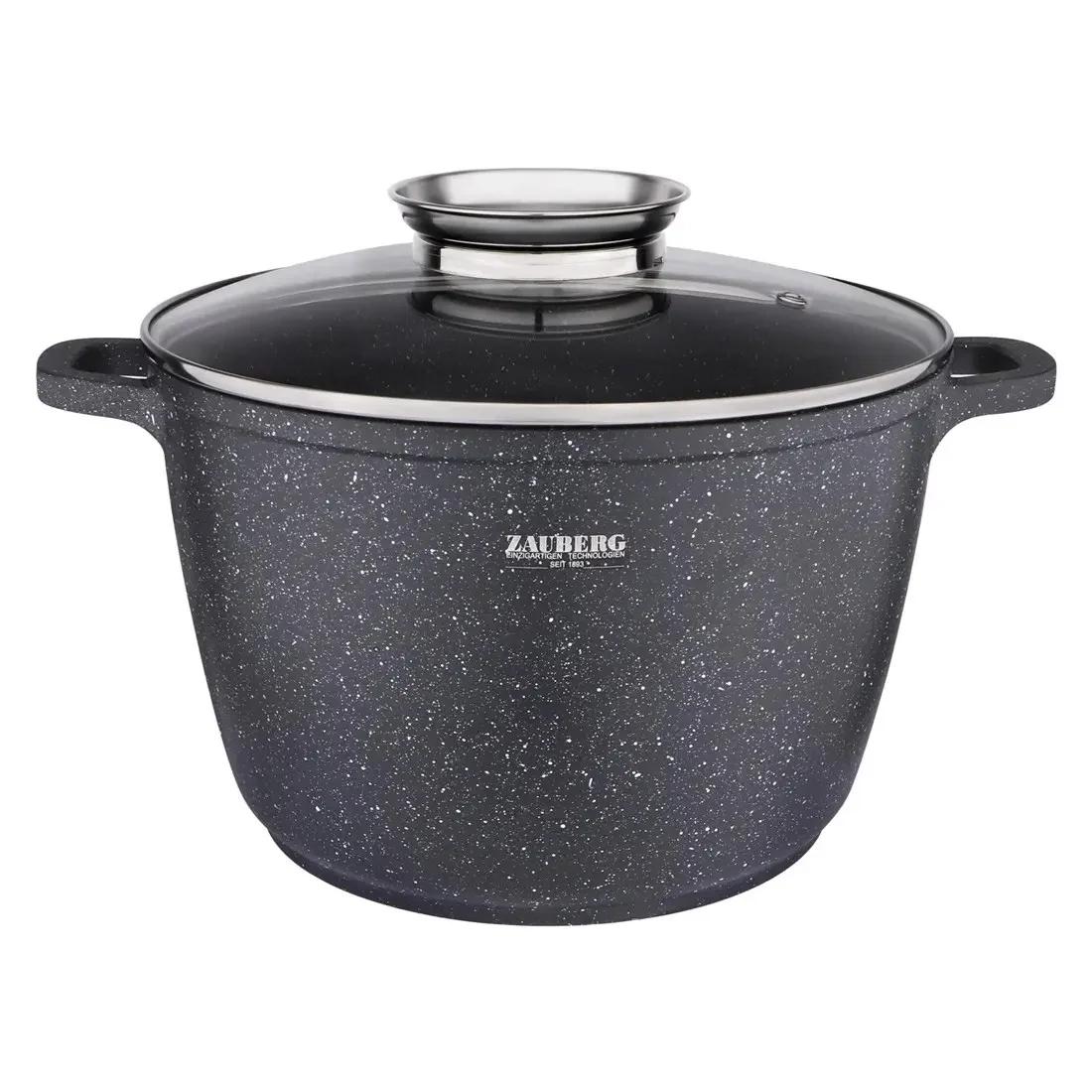 Кастрюля алюминиевая Zauberg мраморное покрытие со стеклянной крышкой 10 л (25738499)