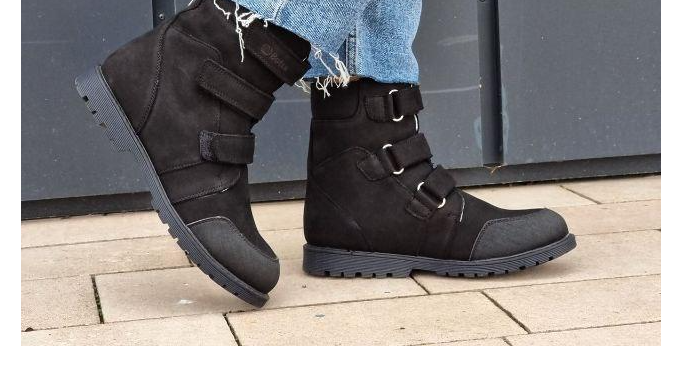 Черевики дитячі ортопедичні з підтримкою арки стопи та профілактика вальгусу р. 35 Чорний (2493762489)