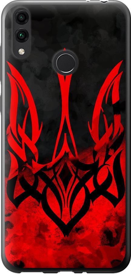 Чехол на Huawei Honor 8C Герб Украины v2 (5312u-1590-42517)