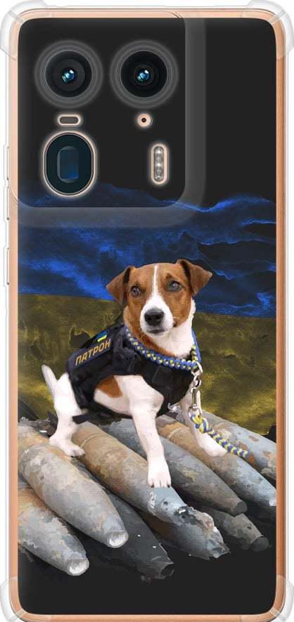 Чехол на Motorola Edge 50 Ultra Патрон (5320sp-3760-42517)