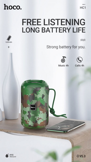 Портативная акустика Hoco Portable Speaker HC1 Trendy Sound Camouflage Green (740212) - фото 4