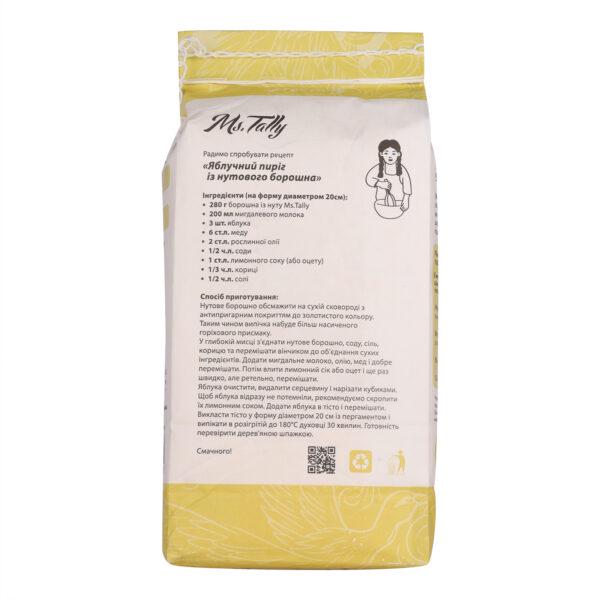 Борошно з нуту Ms. Tally без глютену 900 г (29439198) - фото 2 Борошно з нуту Ms. Tally без глютену 900 г (29439198) - фото 2