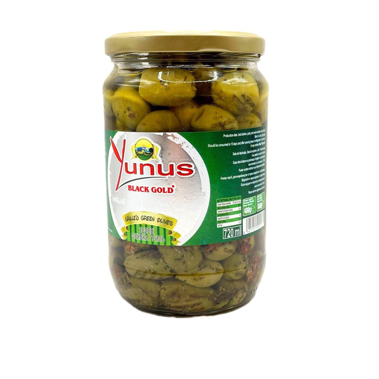 Оливки гриль Yunus без косточки в специях Зеленый (GO-Yun-720)