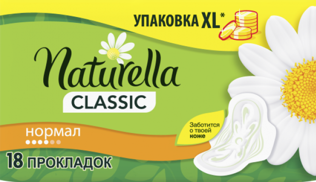 Прокладки гигиенические Naturella Classic Normal 18 шт. (3516) - фото 2