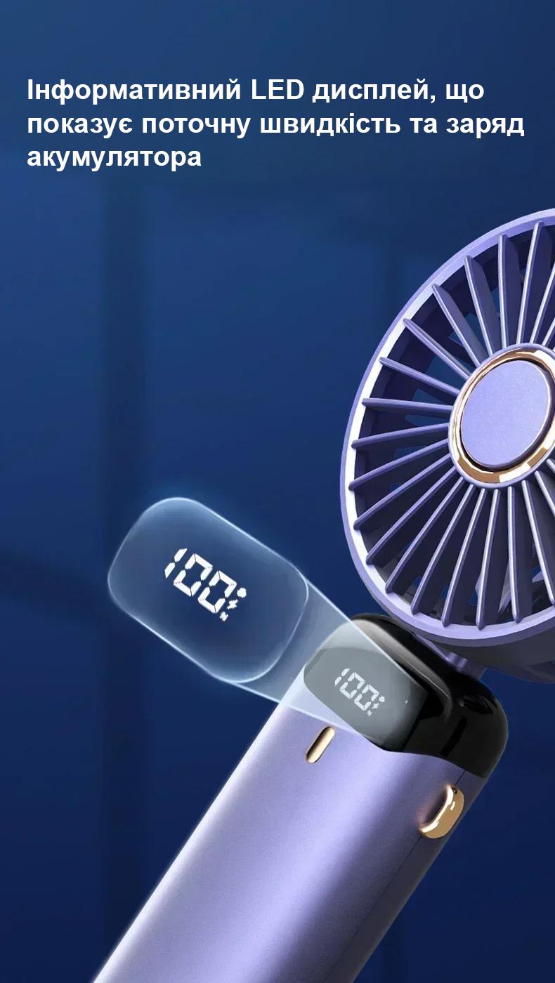 Вентилятор аккумуляторный портативный на 5 скоростей работы 3000 mAh Розовый (00356) - фото 6 Вентилятор аккумуляторный портативный на 5 скоростей работы 3000 mAh Розовый (00356) - фото 6