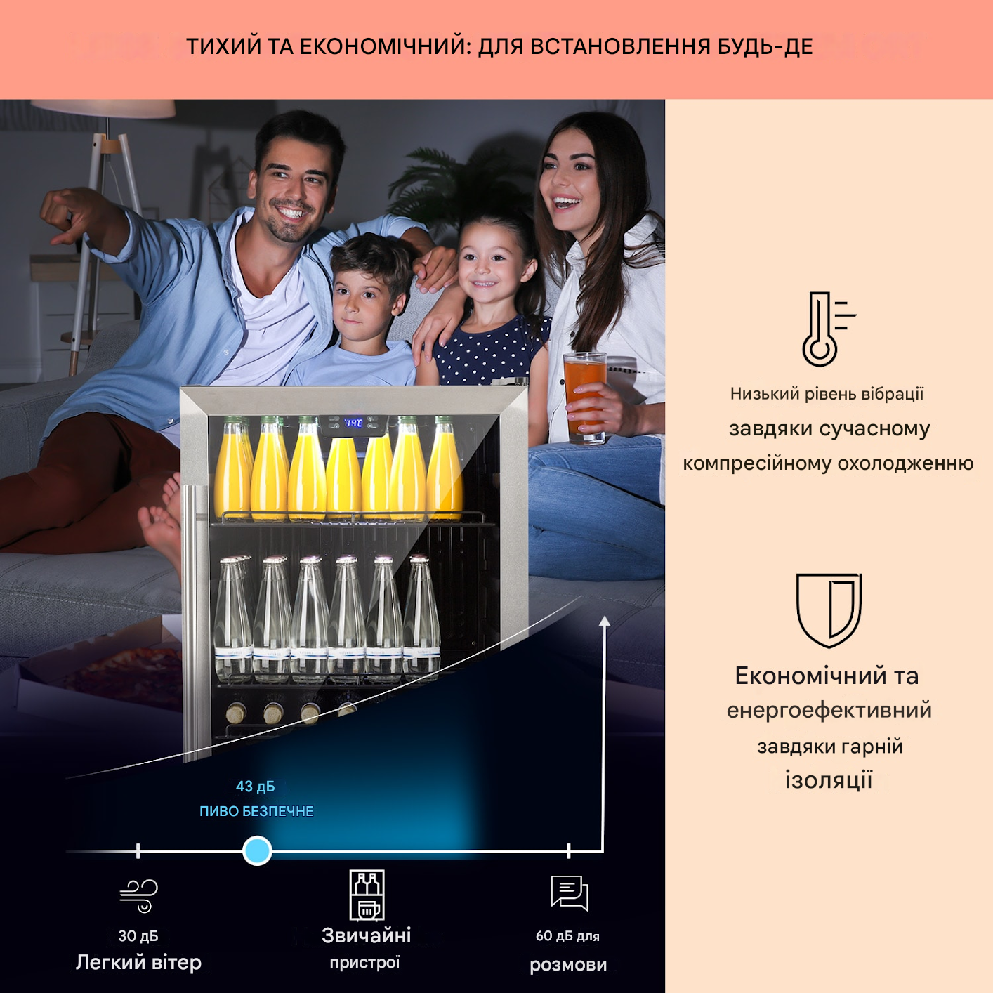 Холодильник для напоїв KLARSTEIN Beersafe 5XL зі скляними дверима 148 л (10033435) - фото 2 Холодильник для напоїв KLARSTEIN Beersafe 5XL зі скляними дверима 148 л (10033435) - фото 2