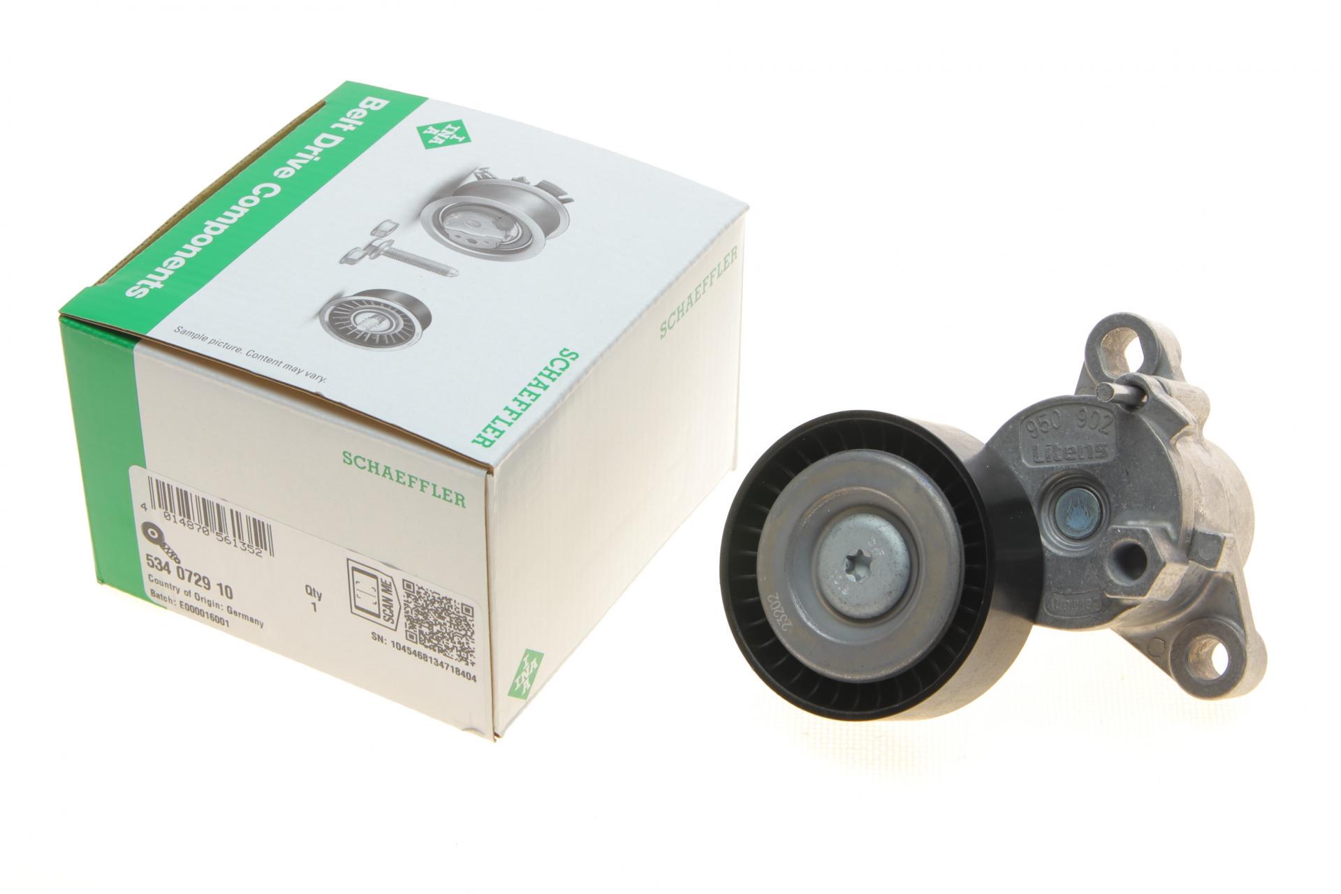 Натяжник ремня генератора INA Ford Transit Connect 1.0 EcoBoost 13-65x24 мм (534 0729 10) Натяжник ремня генератора INA Ford Transit Connect 1.0 EcoBoost 13-65x24 мм (534 0729 10)