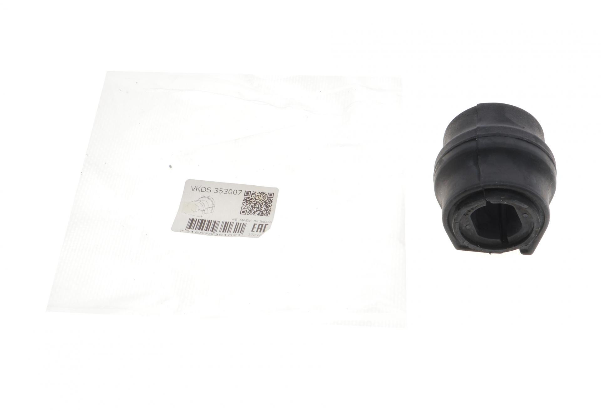 Втулка стабилизатора переднего SKF Citroen C4 04-/Peugeot 308 08 d 21,5 мм VKDS 353007 (25602099)