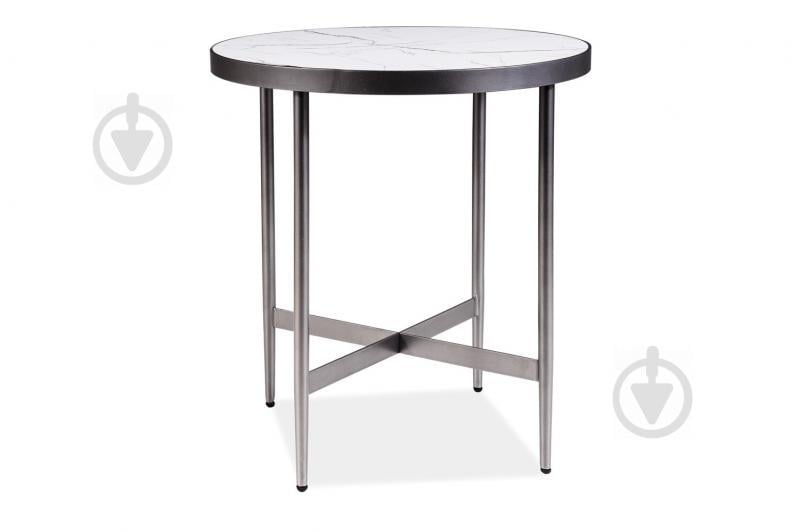 Журнальный столик Signal Dolores C 50X50 см Белый (DOLORESCBSZ)