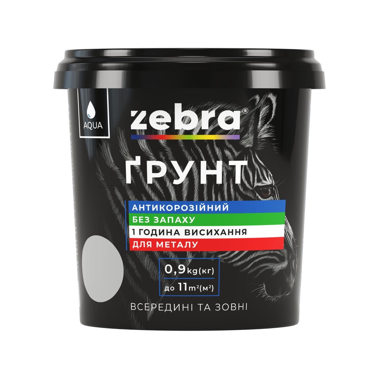Грунт акриловый антикоррозионный для металла ZEBRA Aqua 013P 0,9 кг Слоновая кость