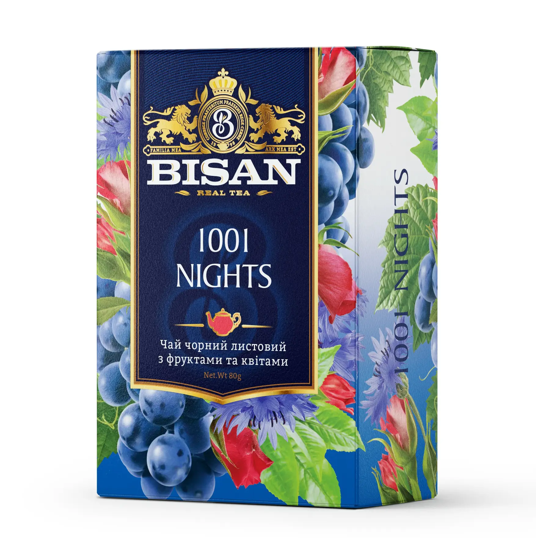 Чай BISAN 1001 Nights 80 г (4820186123333)