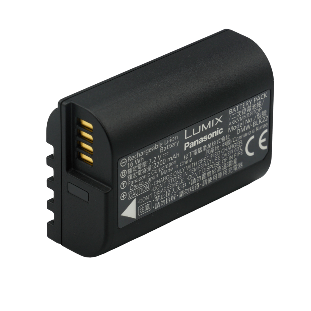 Батарея аккумуляторная DMW-BLK22EB для фотоаппаратов Panasonic