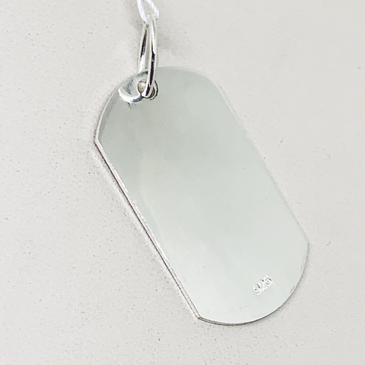 Жетон серебряный 6 г (1684333157)