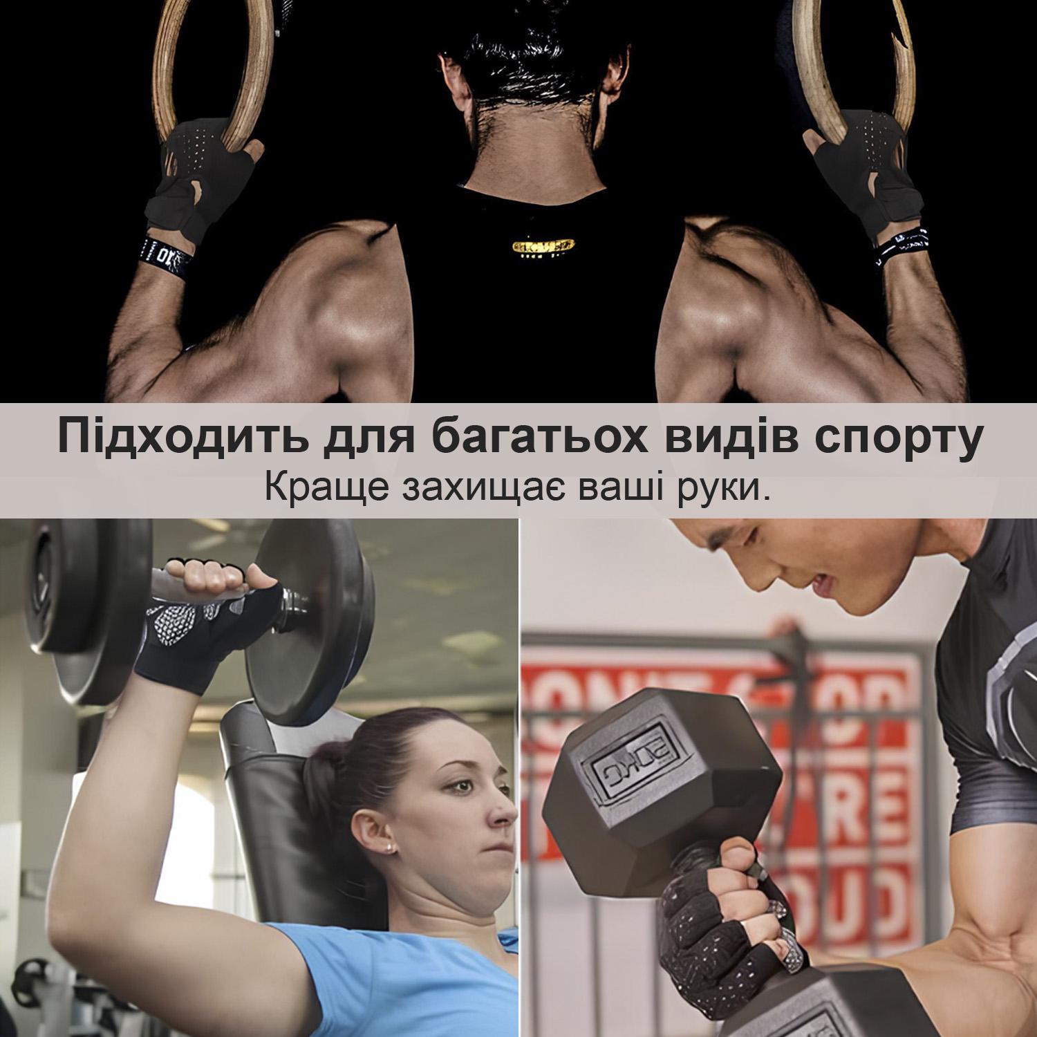 Велоперчатки GDragon без пальцев Серый (66_4_XL_3) - фото 9 Велоперчатки GDragon без пальцев Серый (66_4_XL_3) - фото 9