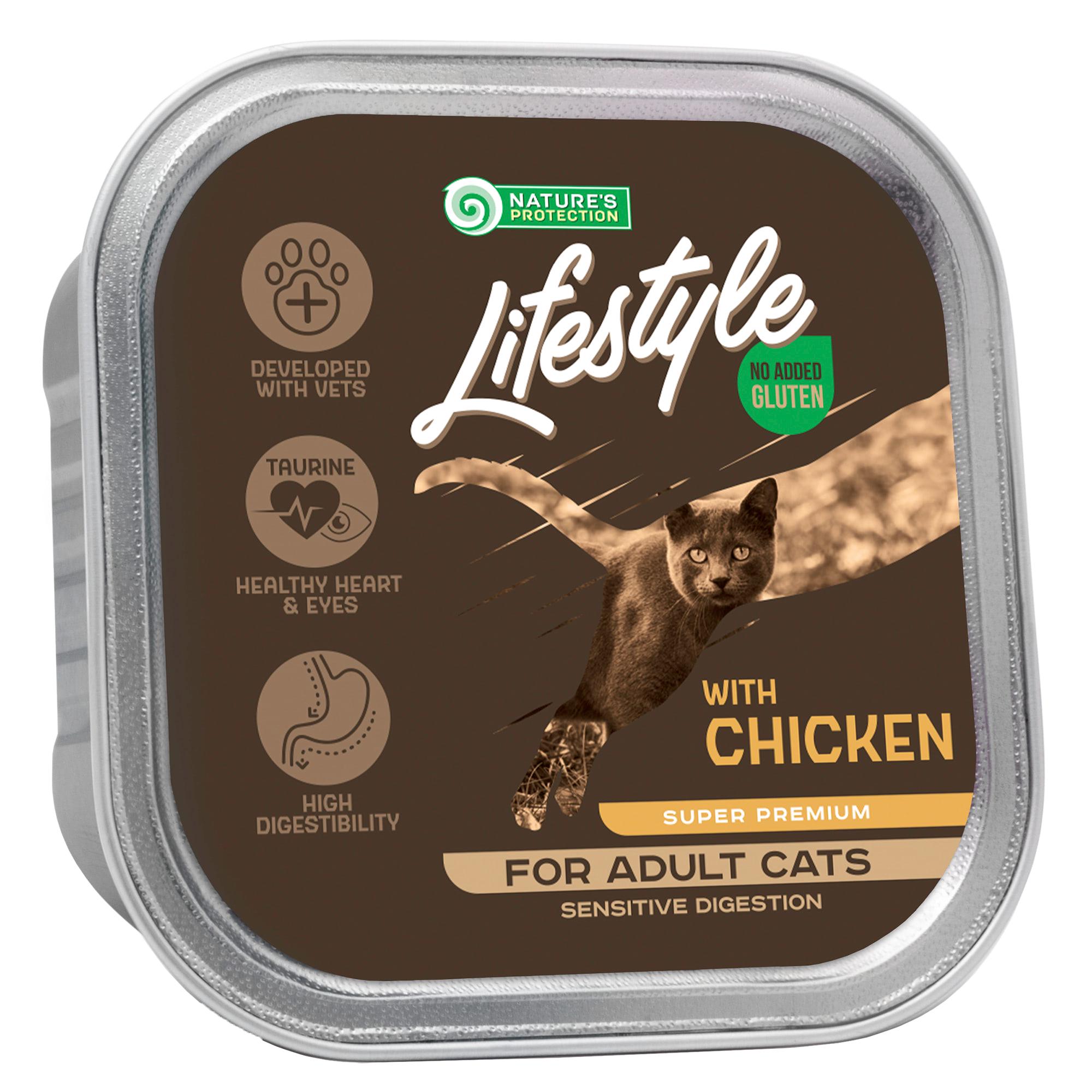 Корм влажный для взрослых кошек Nature's Protection Lifestyle Sensitive Digestion with chicken 85 г (KIKLS45714)