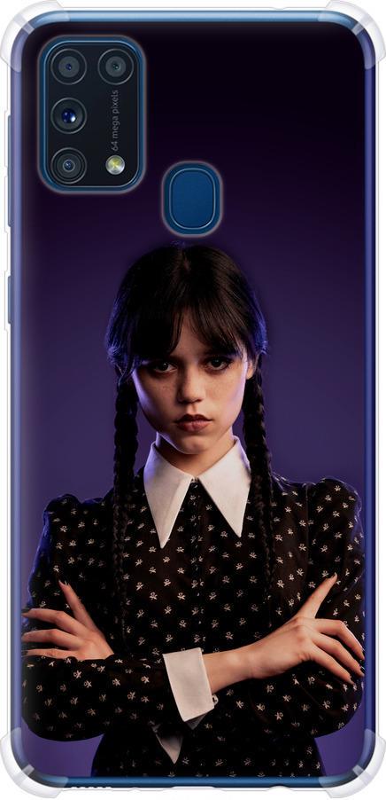 Чехол на Samsung Galaxy M31 M315F Wednesday v3 (5517sp-1907-42517)