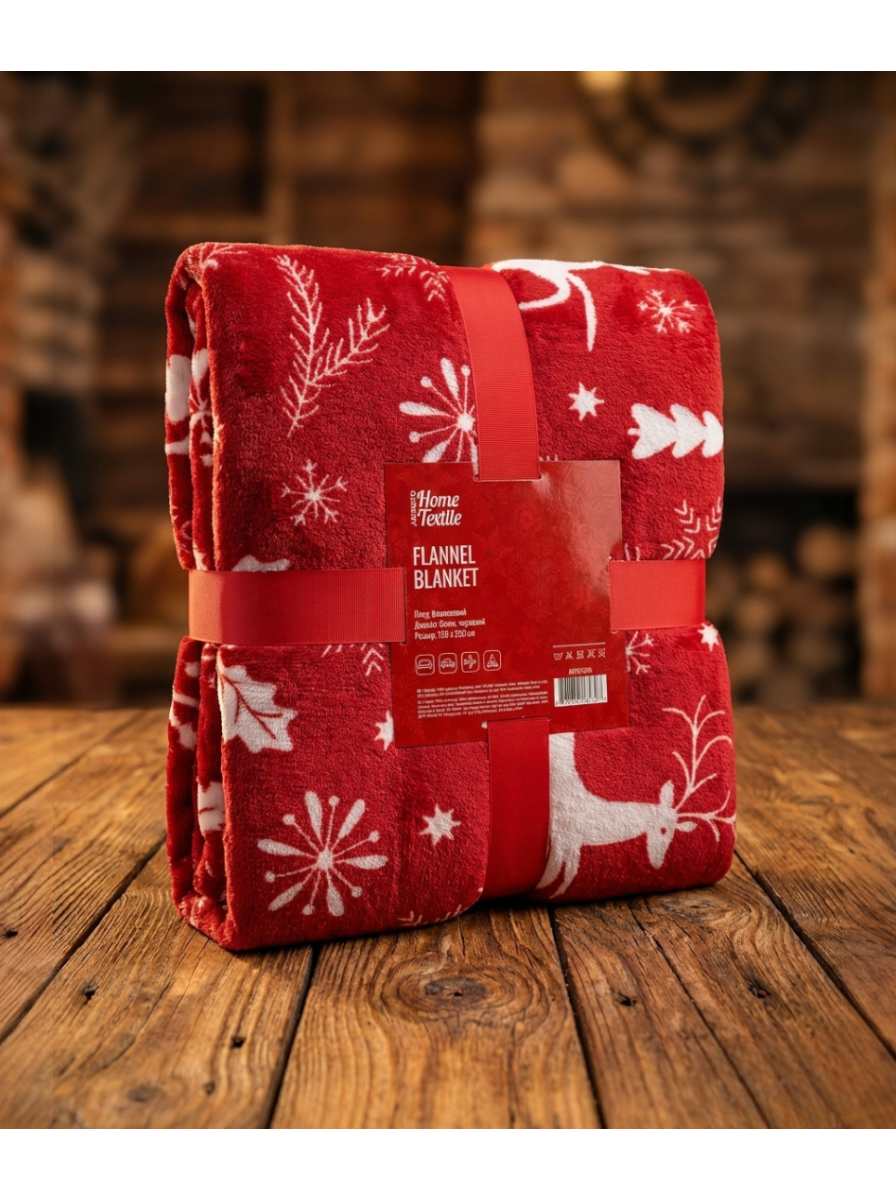 Плед-покривало м'який Ardesto Christmas Flannel із 100% поліестеру різдвяний принт Олені 160x200 см Червоний (ART0126PB)