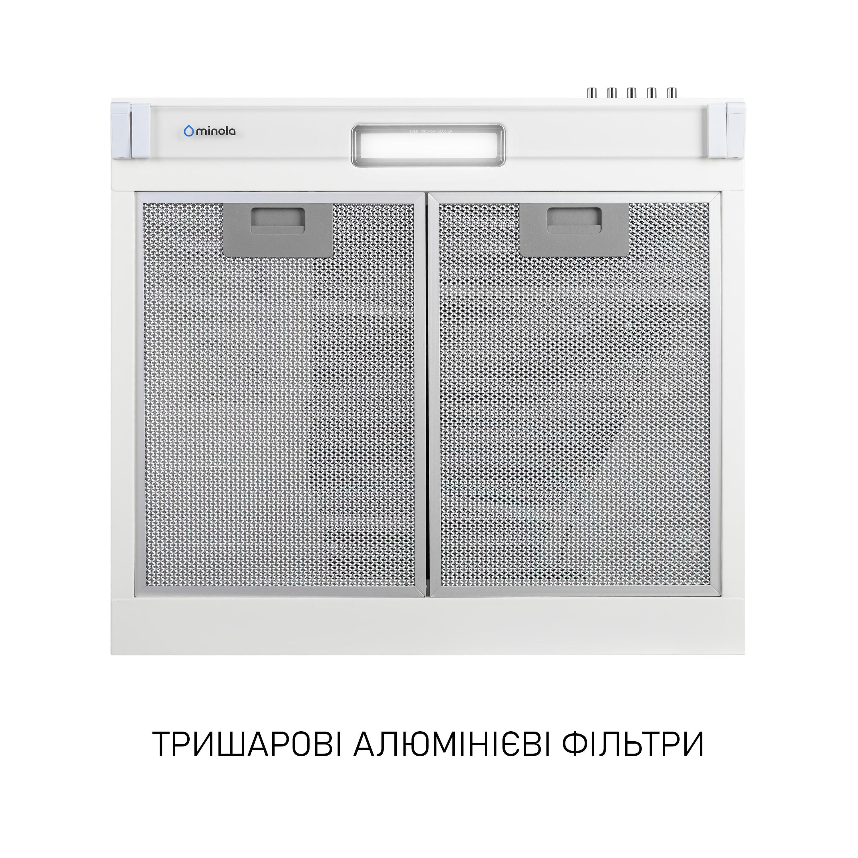 Вытяжка плоская Minola HPL 522 White (5905538402508) - фото 6 Вытяжка плоская Minola HPL 522 White (5905538402508) - фото 6