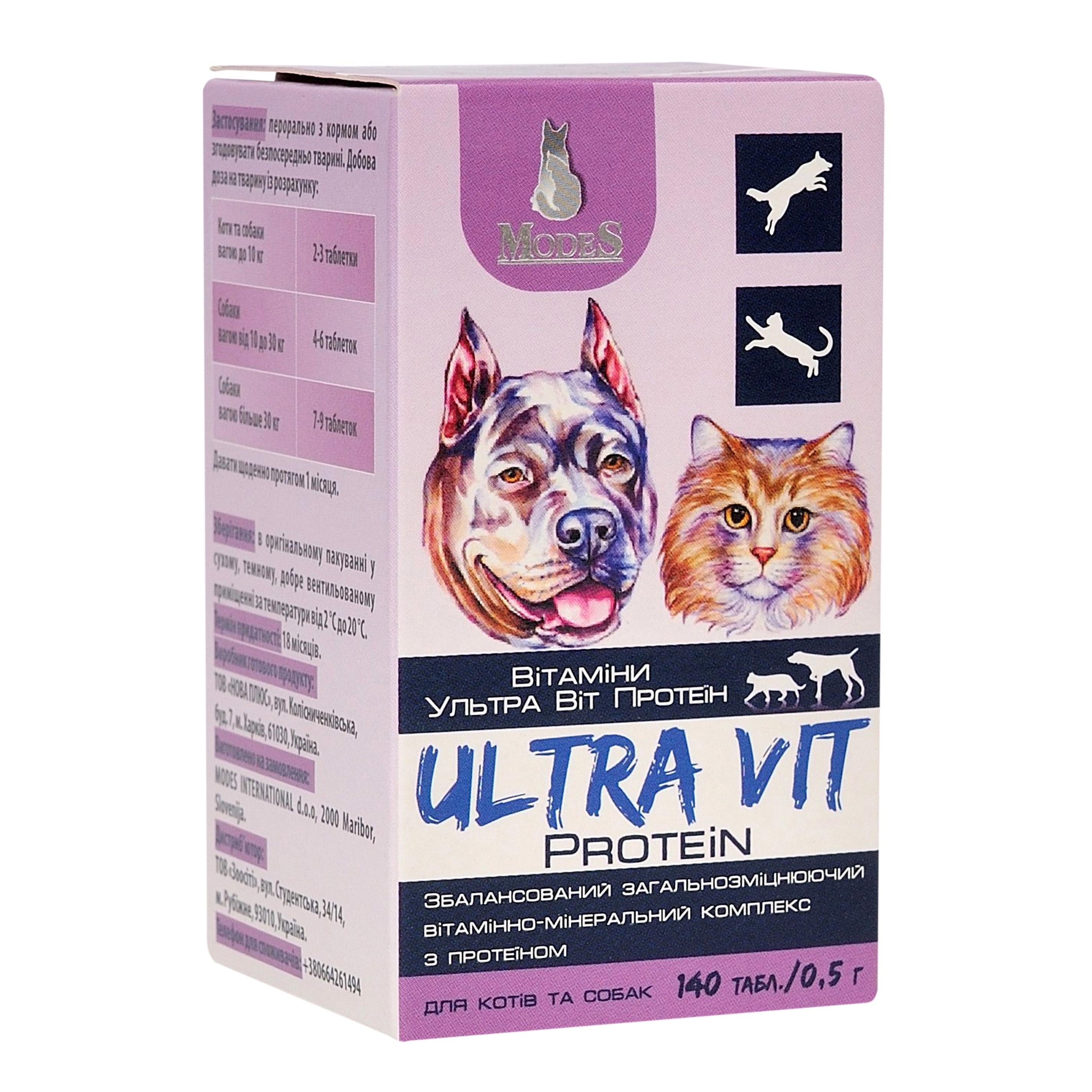 Комплекс вітамінно-мінеральні ModeS Ultra Vit Protein для собак/котів 140 шт. х 0,5 г (27860516)
