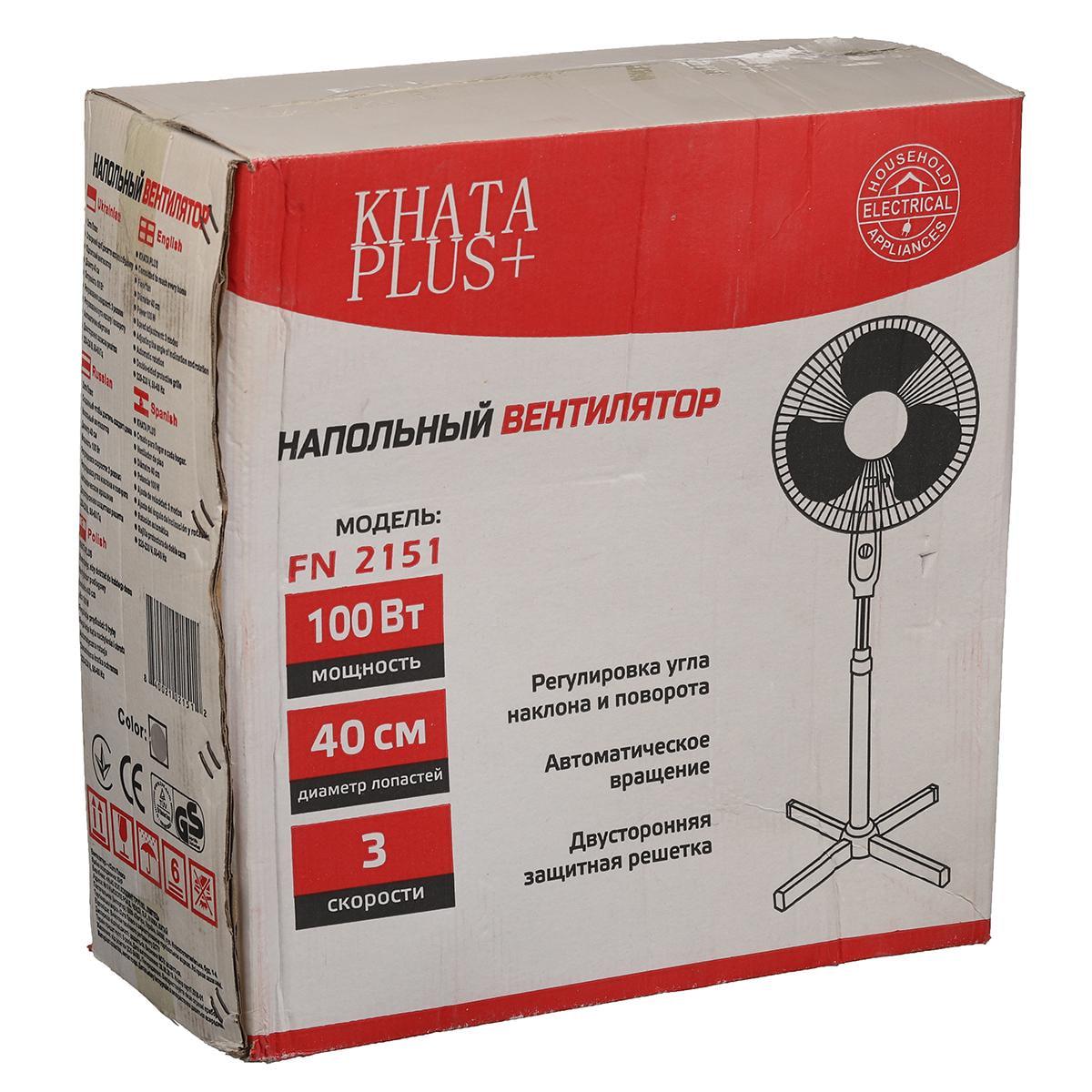 Вентилятор Khata Plus (2151 FN) - фото 3