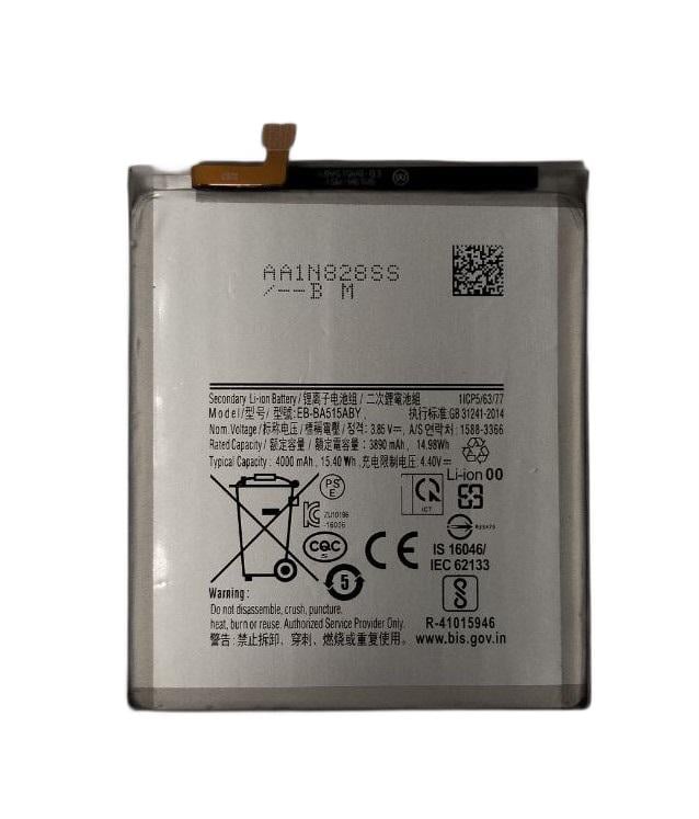 Акумуляторна батарея для Samsung A51 (000550865)