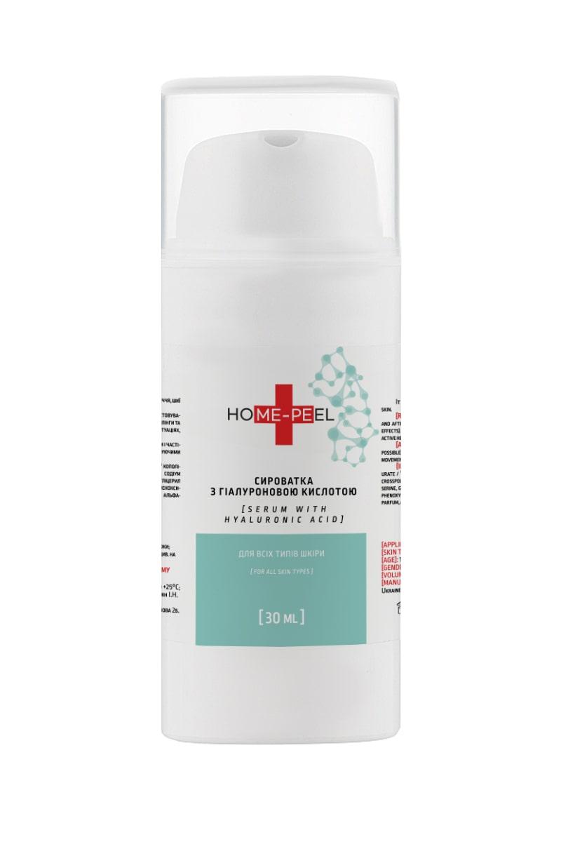 Сыворотка с гиалуроновой кислотой для всех типов кожи Home-Peel 30 мл (h_p0403)