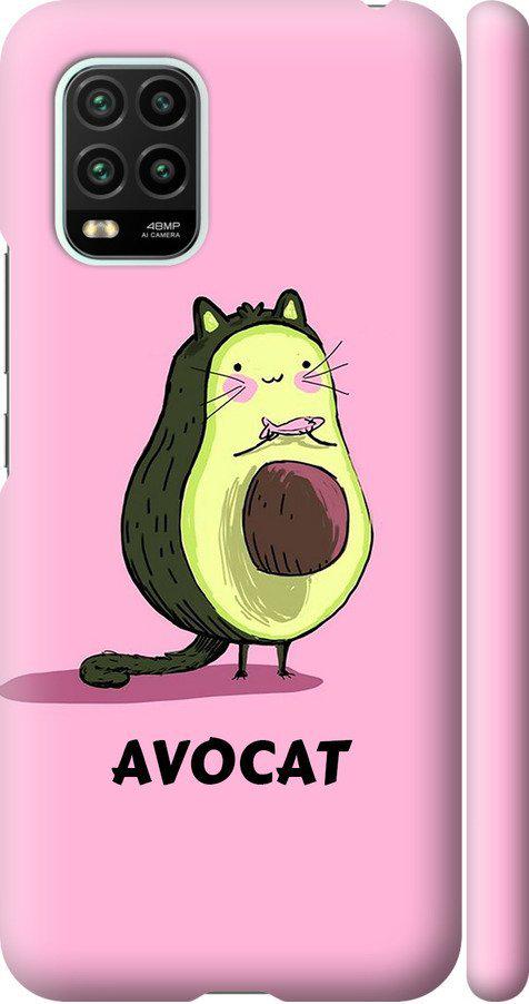 Чехол на Xiaomi Mi 10 Lite Avocat (4270m-1924-42517) Чехол на Xiaomi Mi 10 Lite Avocat (4270m-1924-42517)
