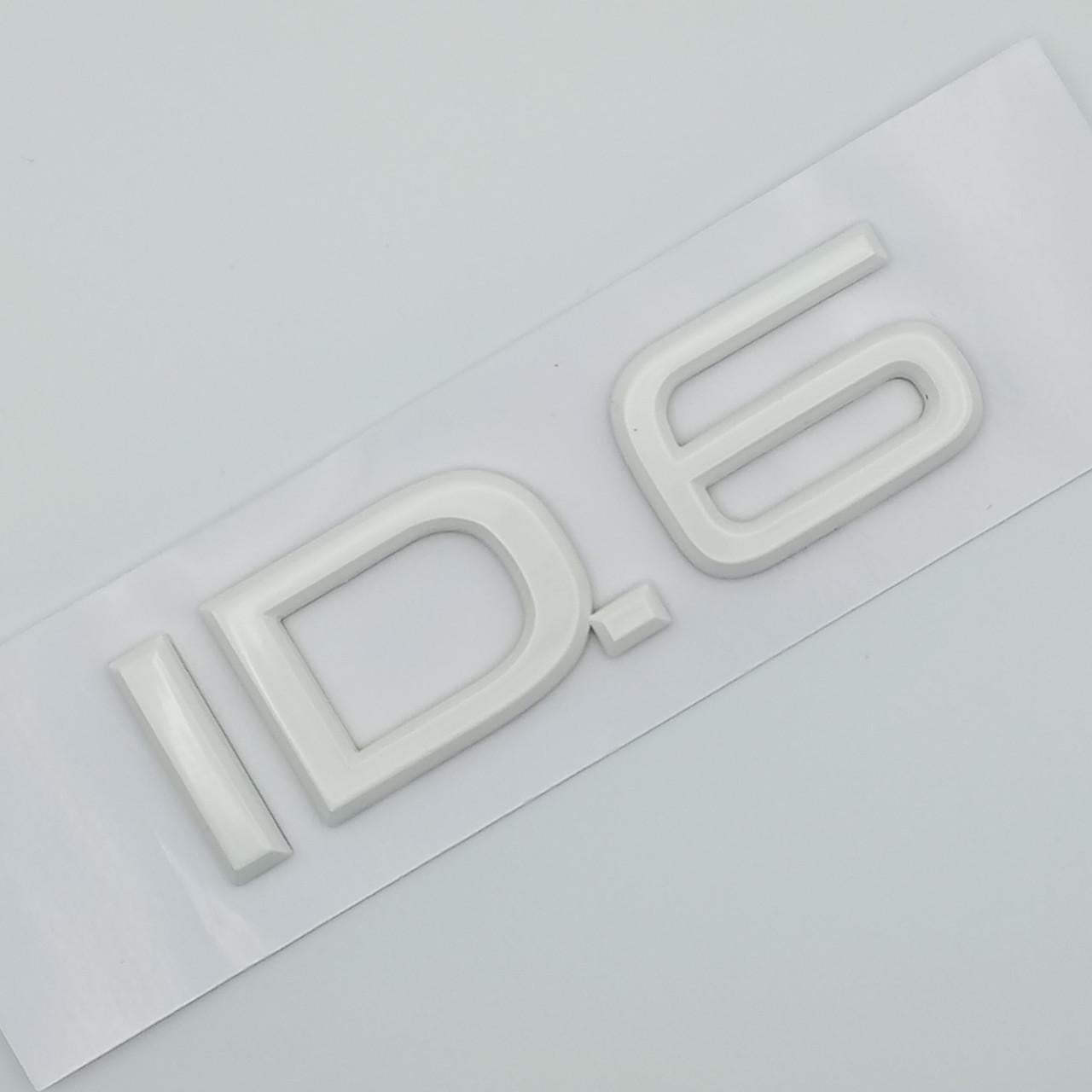 Эмблема надпись ID6 Volkswagen ABS 8,5х2,5 см Белый глянцевый (2690685761)