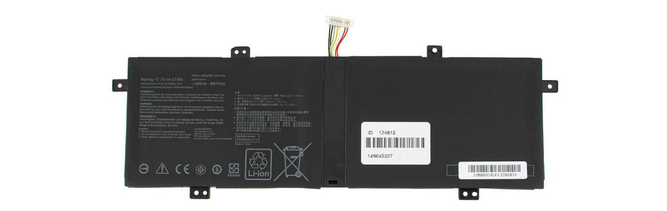 Аккумулятор для Asus V431FL (108619)