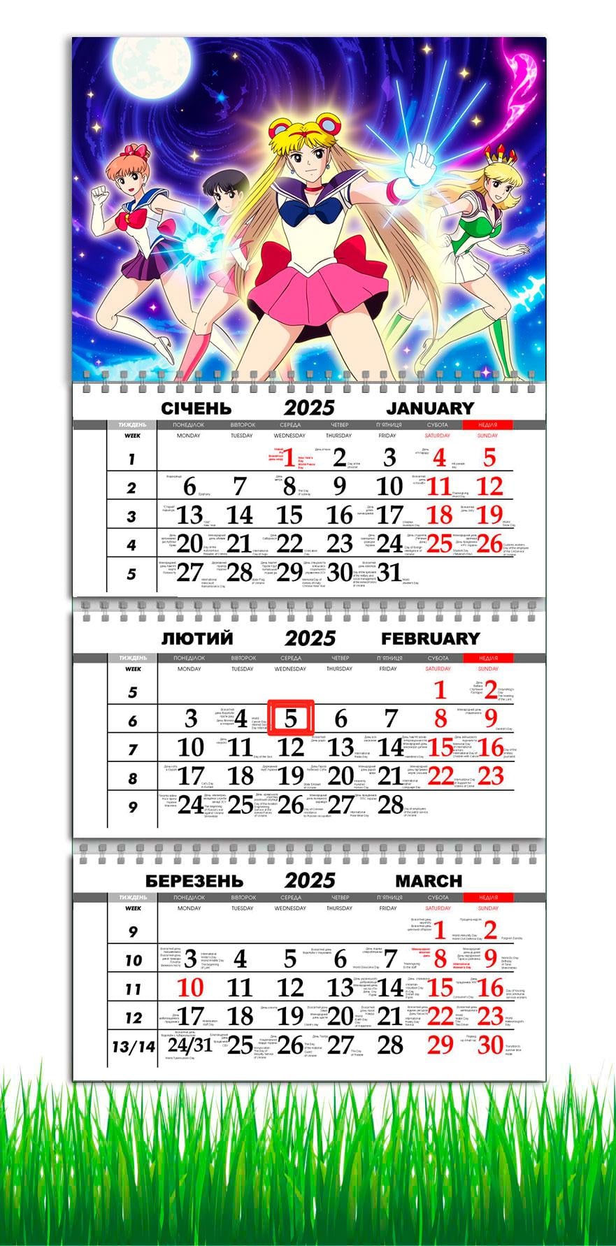 Календарь настенный квартальный на 2025 год APRIORI Сейлормун на 3 пружины 30х61 см (UA3042) Календарь настенный квартальный на 2025 год APRIORI Сейлормун на 3 пружины 30х61 см (UA3042)