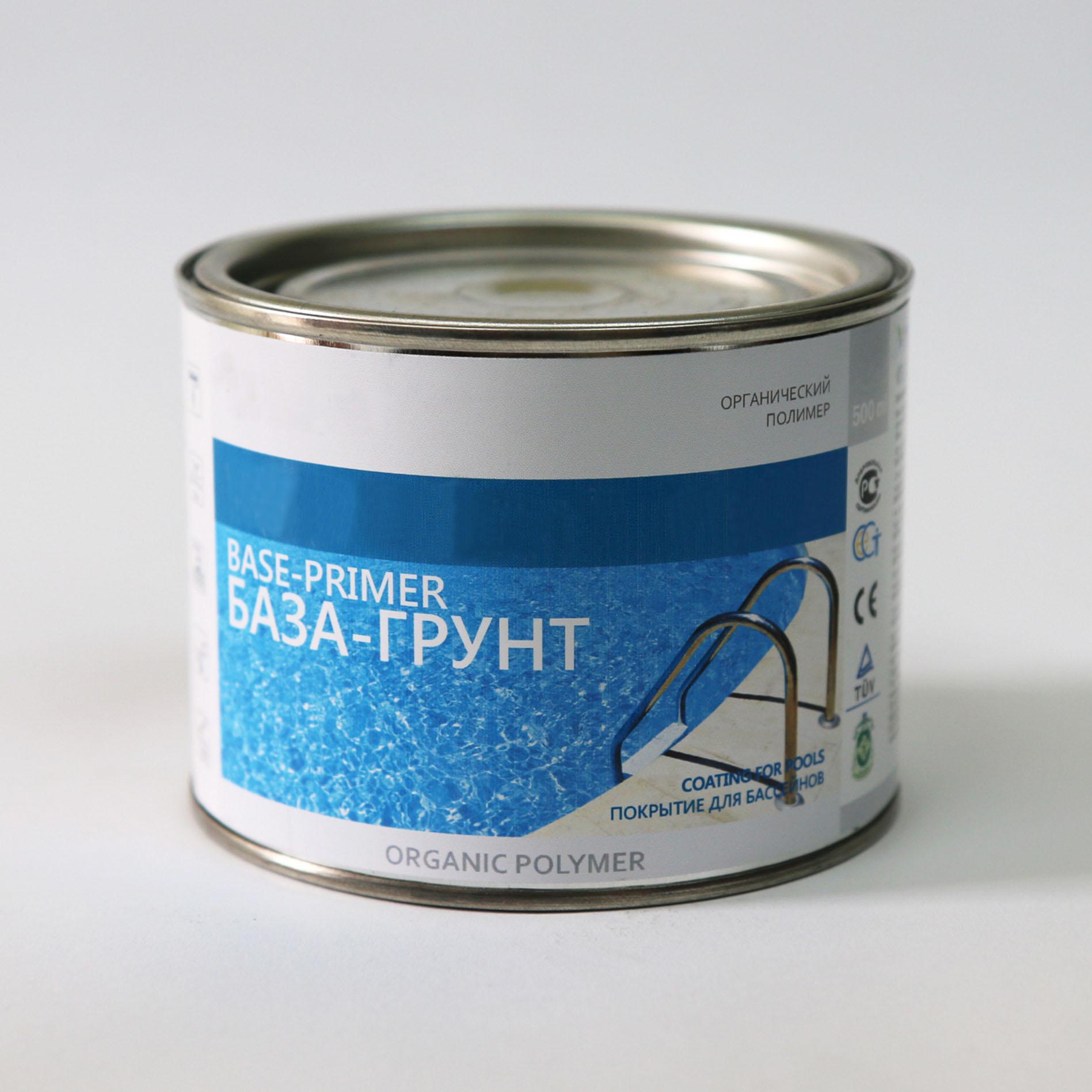 Комплект красок Altey Pool люминесцентных для бассейна с базой грунтовкой 0,5 кг с голубым свечением - фото 2 Комплект красок Altey Pool люминесцентных для бассейна с базой грунтовкой 0,5 кг с голубым свечением - фото 2