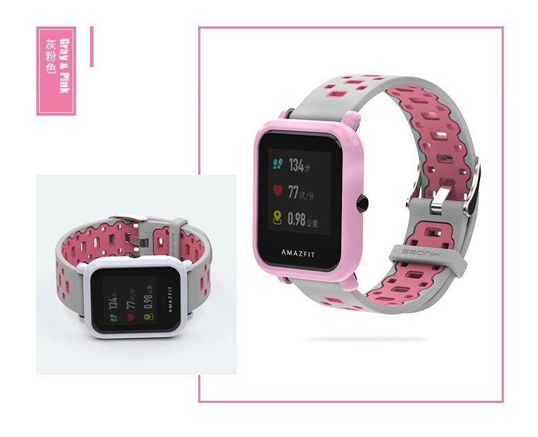 Ремешок для смарт-часов MiJobs Sport силиконовый 20 мм Серый/Розовый (1626P) - фото 3