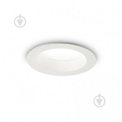 Точечный светильник Ideal Lux BASIC WIDE 193540 (id193540)
