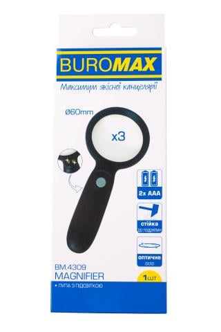 Лупа Buromax з підсвіткою 60 мм (BM.4309)