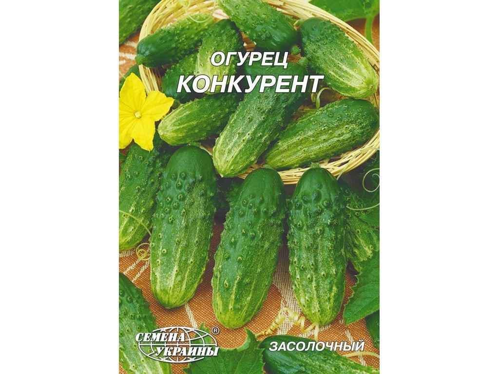 Семена Огурец Насіння України Гигант Конкурент 10 г 10 пачек (71520)