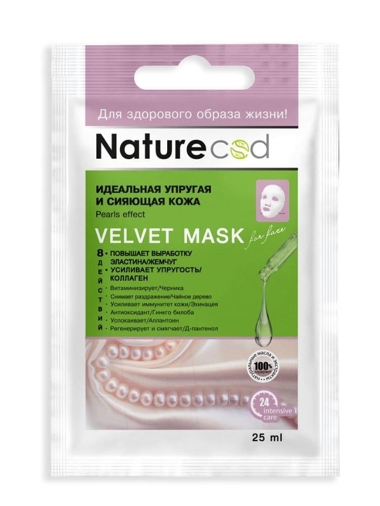 Маска для лица Nature Code Идеальная упругая и сияющая кожа Pearls effect 25 мл