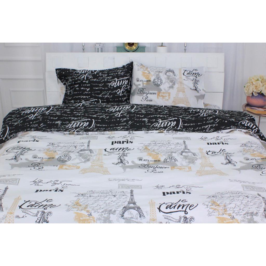 Комплект постельного белья MirSon Premium 17-0486 Perfection Бязь двуспальный (2200003454253)