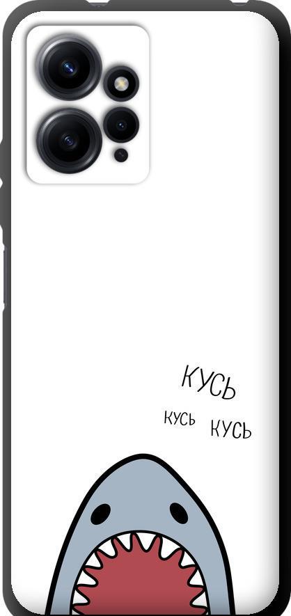 Чехол на Xiaomi Redmi Note 12 4G Акула (4870b-3021-42517)