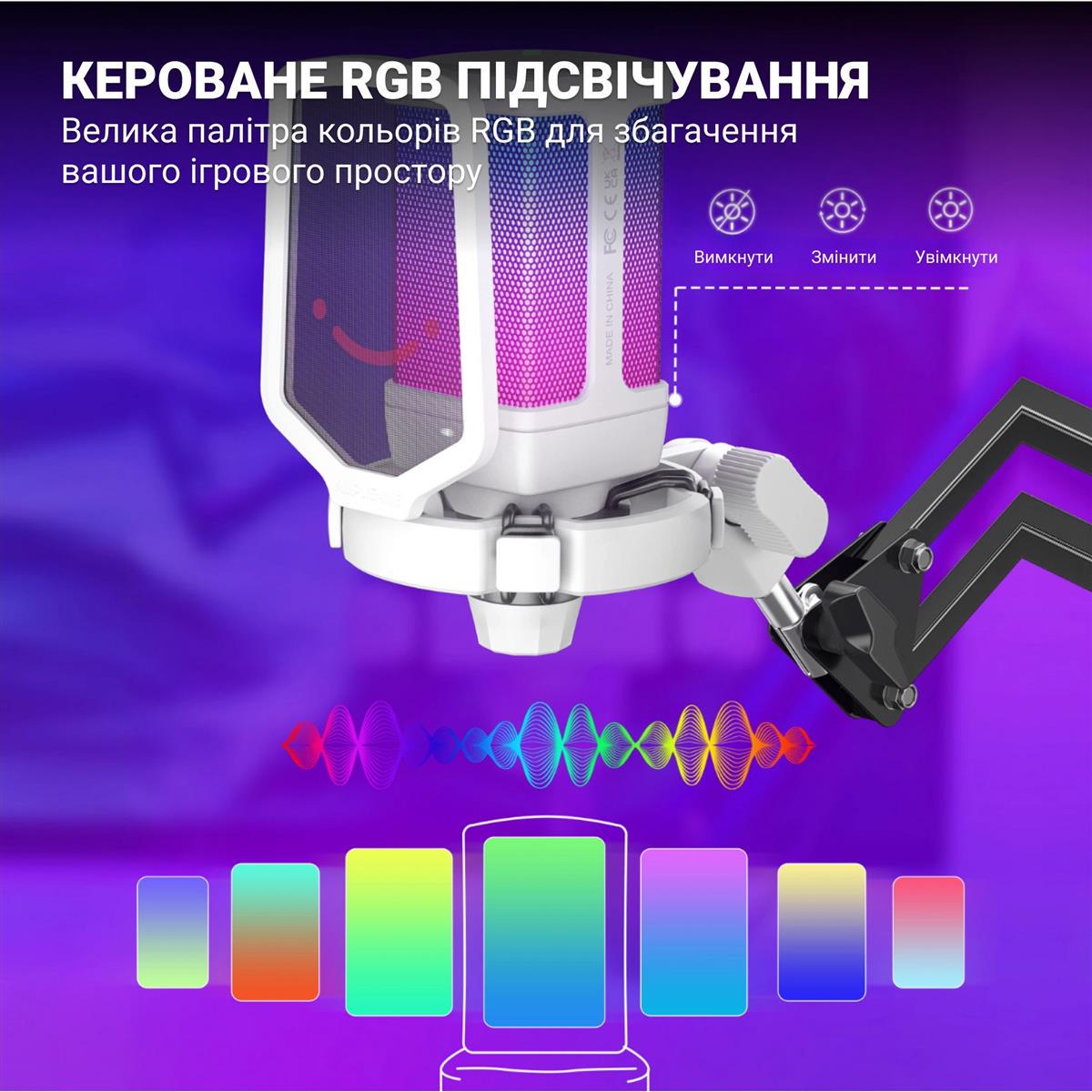 Мікрофон конденсаторний Fifine Q6TW USB кардіоїдний RGB White (30674526) - фото 7