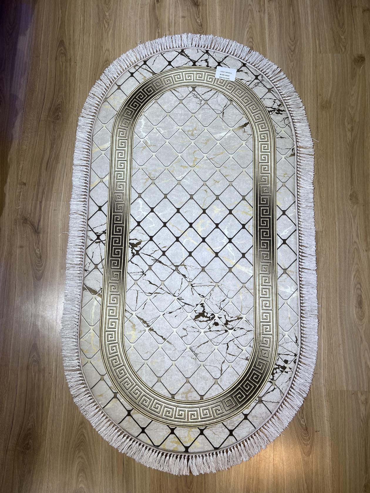 Килим безворсовий Gold Kilim на силіконовій основі з мікровелюру (1005-07)