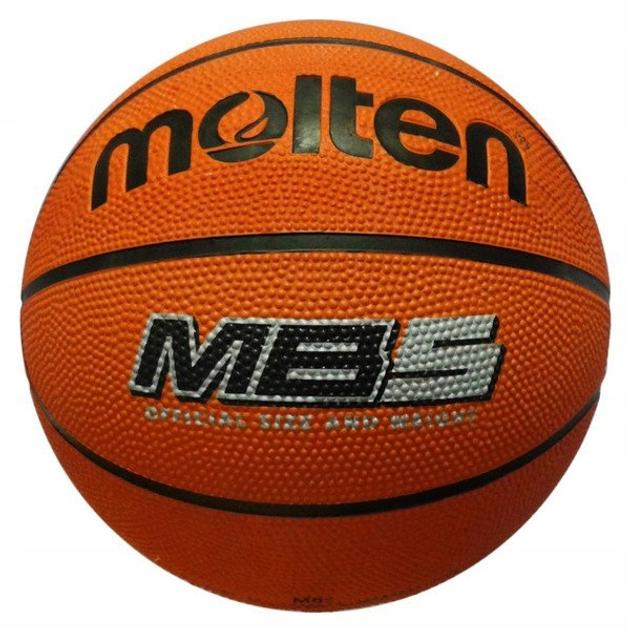 Баскетбольный мяч Molten MB5 р. 5 Оранжевый (34791)