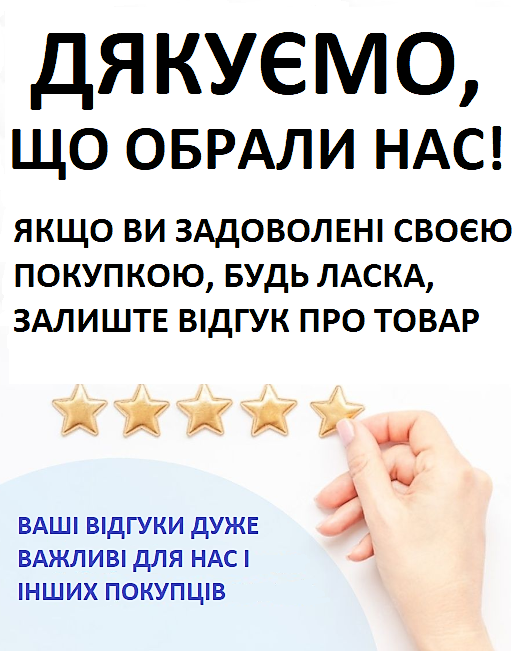 Пазл Woodi Замріяне кошеня дерев'яний фігурний для дітей та дорослих 18x14 см 35 деталей (10188278) - фото 13