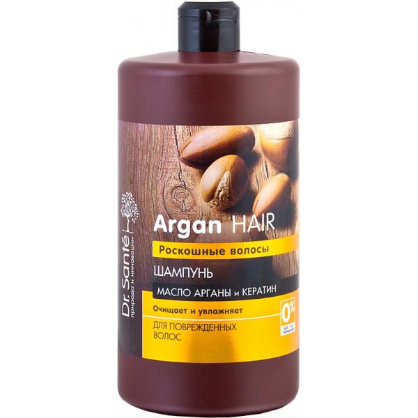 Шампунь Dr.Sante Argan Hair Роскошные волосы 1 л (4823015935336)