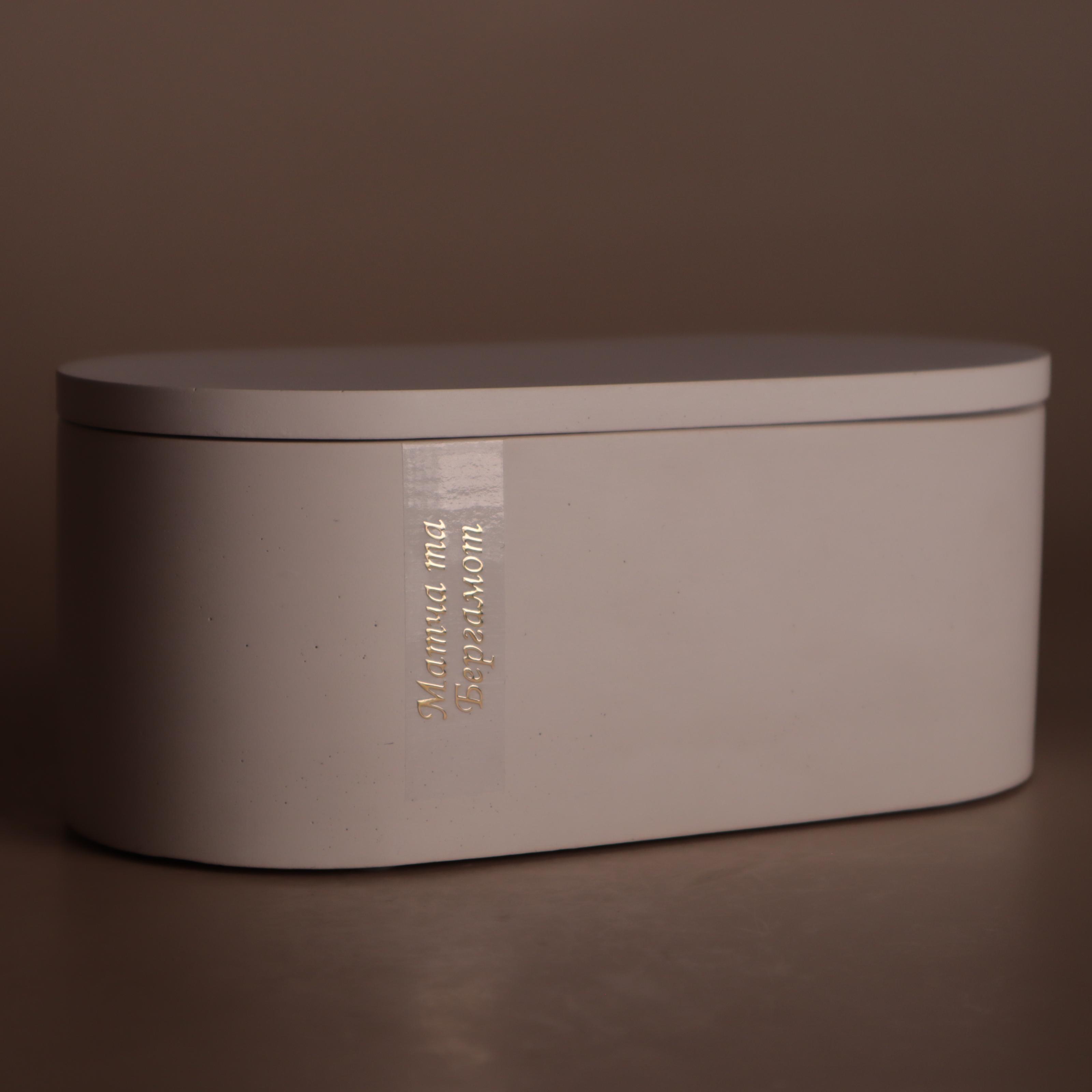 Аромасвічка соєва Wax Harmony Ваніль у гіпсовому кашпо 300 г Білий (1000031) Аромасвічка соєва Wax Harmony Ваніль у гіпсовому кашпо 300 г Білий (1000031)